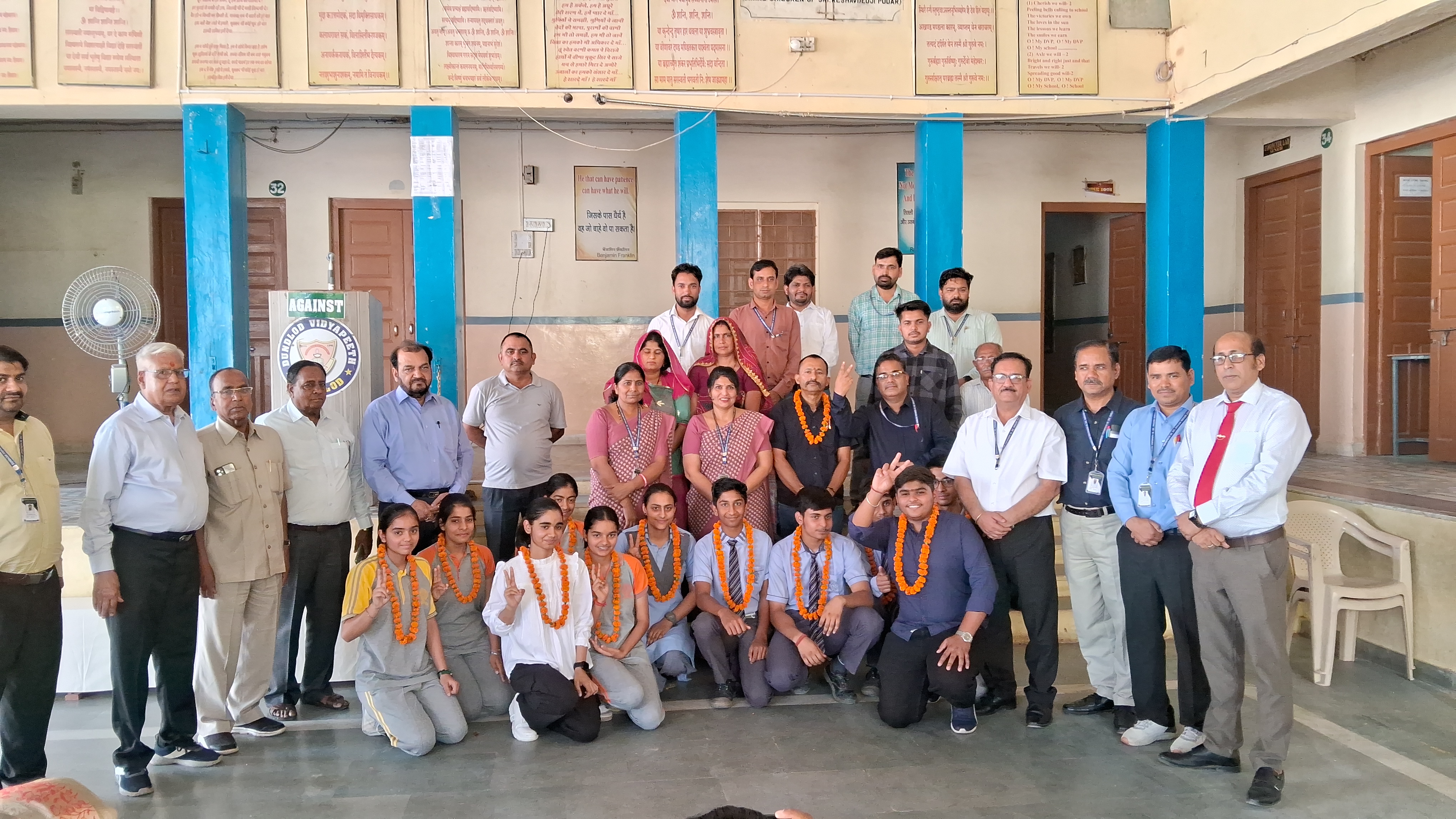 CBSE RESULT