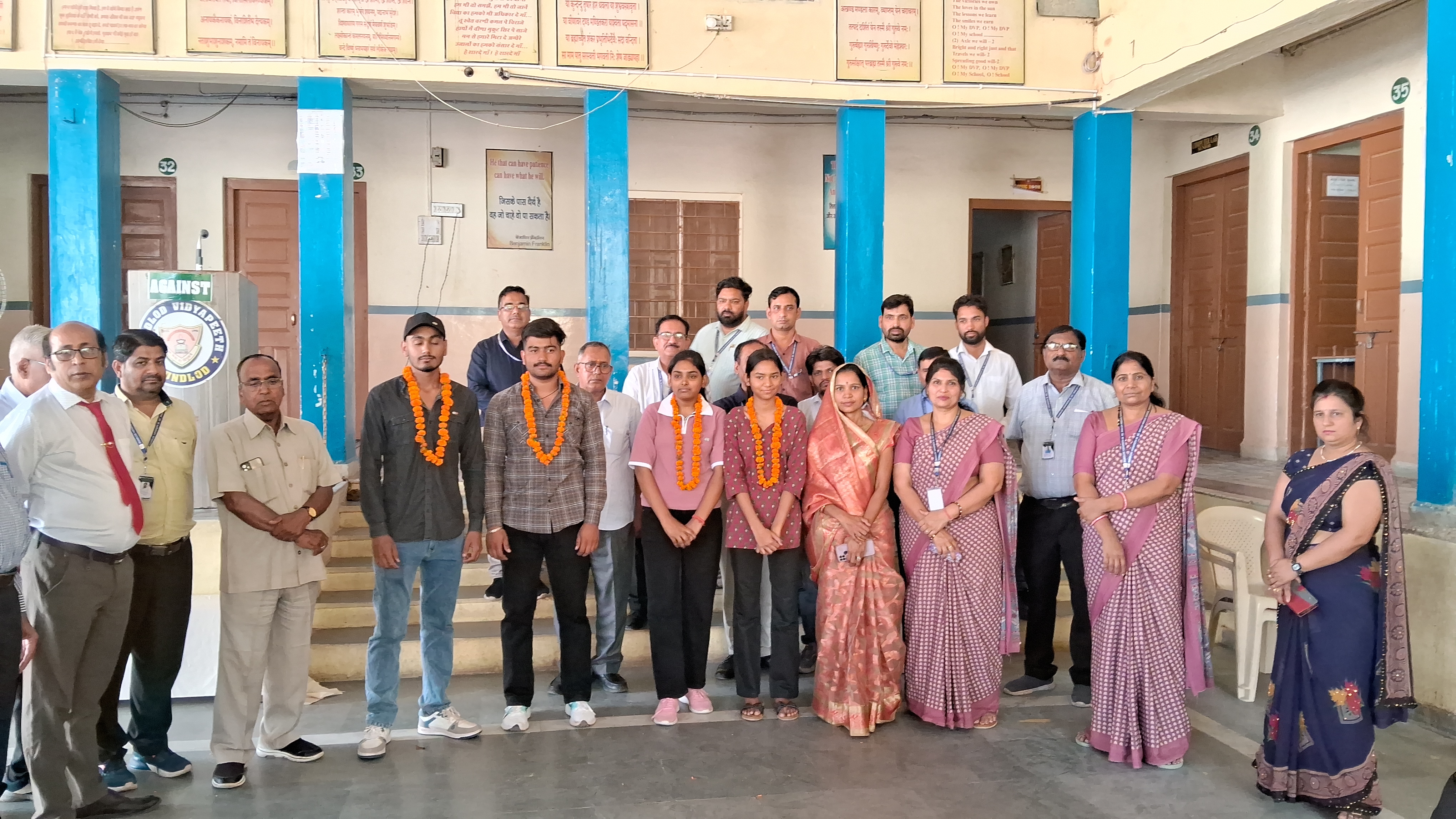 CBSE RESULT