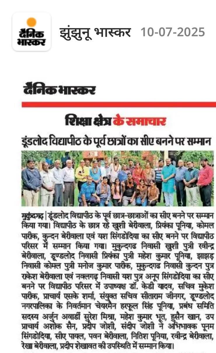 News
