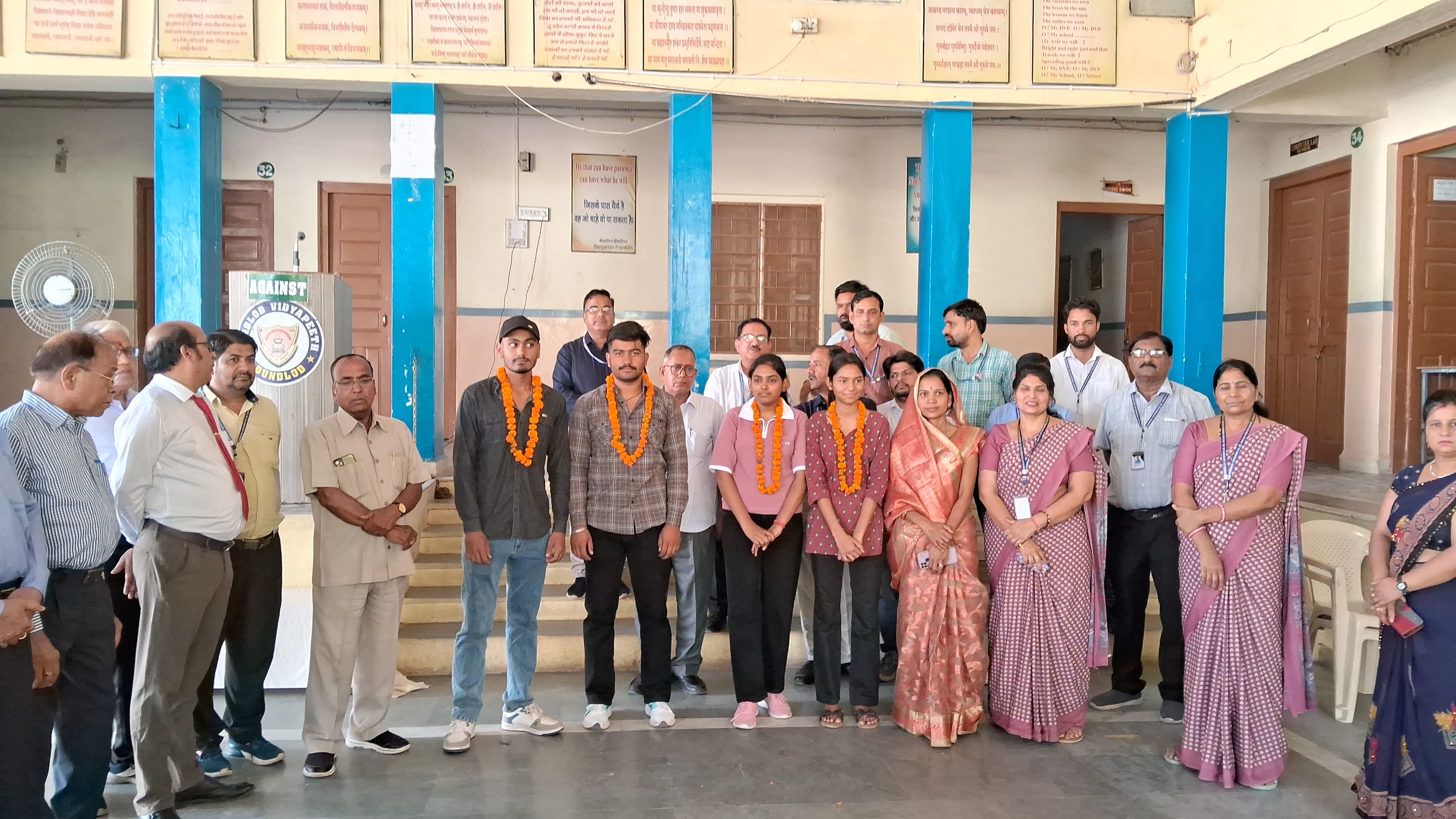 CBSE RESULT